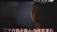 冰與火之歌第六季第10集 瑟曦點野火權力的游戲變角色粉碎機 終結篇變終結者 囧斯諾身世曝光奉為北境之王 二丫變千面人復仇  龍之母卡麗熙強兵壓境 一貼剪