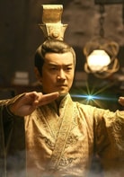 李進榮