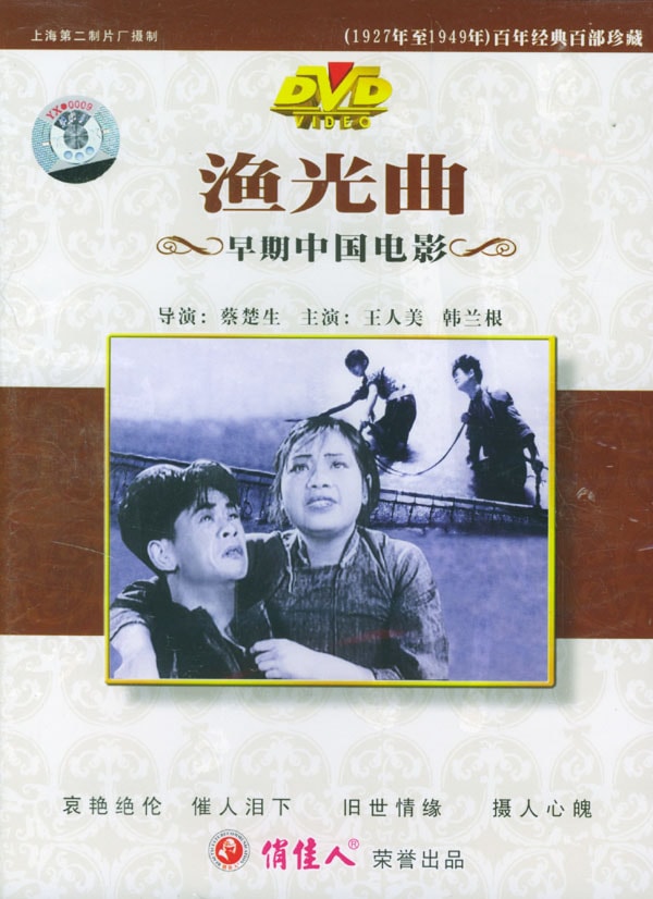 http://www.omega3-ala.com/pics/default/download/9d699e9b66bcfd90a12122aa938d945d.jpg