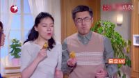 孩子太叛逆 父母教育女兒出奇招 今夜百樂(lè)門_1