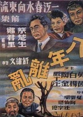 http://www.omega3-ala.com/pics/default/download/9d8270cafa225c2745ee9b362c69c59b.jpg
