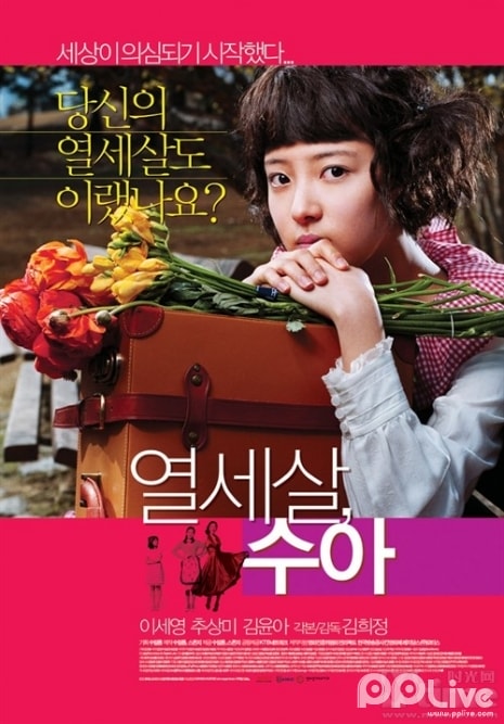 http://www.omega3-ala.com/pics/default/download/9d8b78b45368bc59470f76dad210b581.jpg