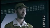 滇西1944中的穿幫鏡頭