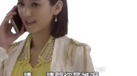 曾沛慈林子閎徐開騁馬振桓 明若曉溪第7.8集預告片[高清版]