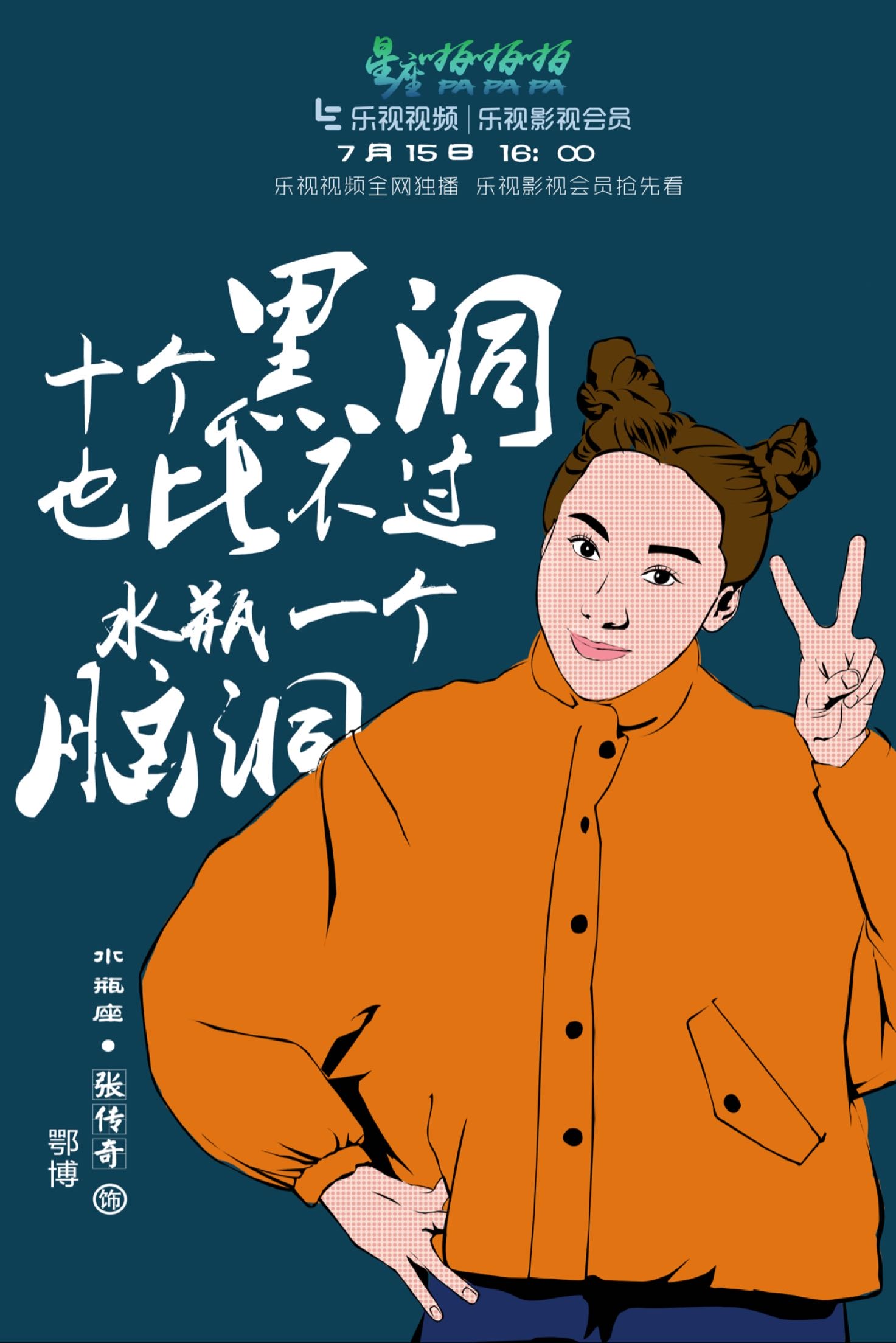 http://www.omega3-ala.com/pics/default/download/9d9ff6f3a189cca0cfdfc0d8d10fd92c.jpg
