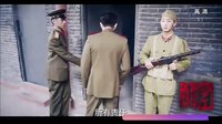 解密 TV版 《解密》概念版預告片 陳學冬演繹洞悉一切的孤獨者