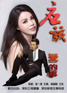 應該愛的事