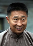 林永健