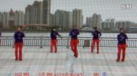 認為跳得頂好廣場舞愛的世界只有你青兒(4)