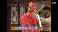 三藏唱情歌，真是唐朝好男人