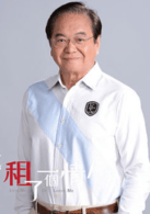 陶傳正