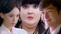 山海經之赤影傳說 TV版 《吟檔劇場》要么瘦！要么死！娜扎居然要減肥！
