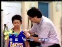 家有兒女第二部 83 (01)