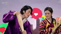 韓版命中注定我愛你 張赫 張娜拉 瘋狂打糕