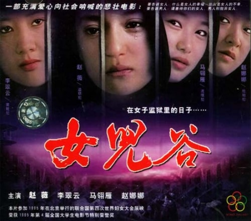 http://www.omega3-ala.com/pics/default/download/9dea8dba11f42e64c3cdf52fd8fe4f2f.jpg