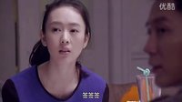《爸爸快長大》夫妻貓鼠游戲崔朕打