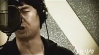 音樂劇《南漢山城》OST 錄音版