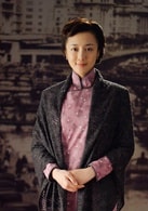 李依曉