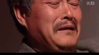 劉老根被人陷害嗩吶曲，催人淚下 - 今日頭條(TouTiao.org)_1