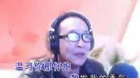來風   下一次相遇1