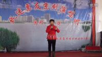 紅燈記  演唱 劉蘭春