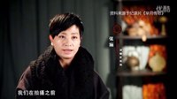羋月傳奇之眾人盛贊孫儷臺詞功力