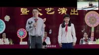 《黑處有什么》荒誕預告 少女的性啟蒙之旅