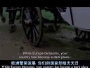 皇室舊聞：那平靜的原野和街巷流傳著的是一段與愛有關(guān)的陰暗往事