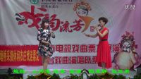 12.越劇  山河戀 送信     表演  陸建群  張亞君