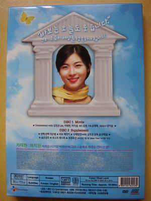 http://www.omega3-ala.com/pics/default/download/9e59ef05c7f5b45d753eeb194fdecca4.jpg