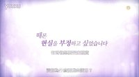 【JShine】李鐘碩1108 SBS 匹諾曹 第四版預告 [韓語中字]