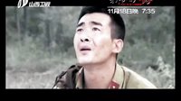 山西衛視《我要當八路》宣傳片2