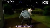 他們生活的世界 03 (預告)