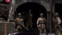 中國遠征軍之誓師大會