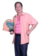 譚為基