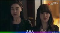 求婚大作戰俞承豪搞笑剪輯