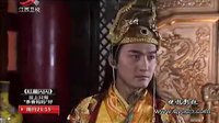 《明珠游龍》 節冰
