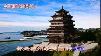 美麗洞頭我的家洞頭風光洞頭之戀