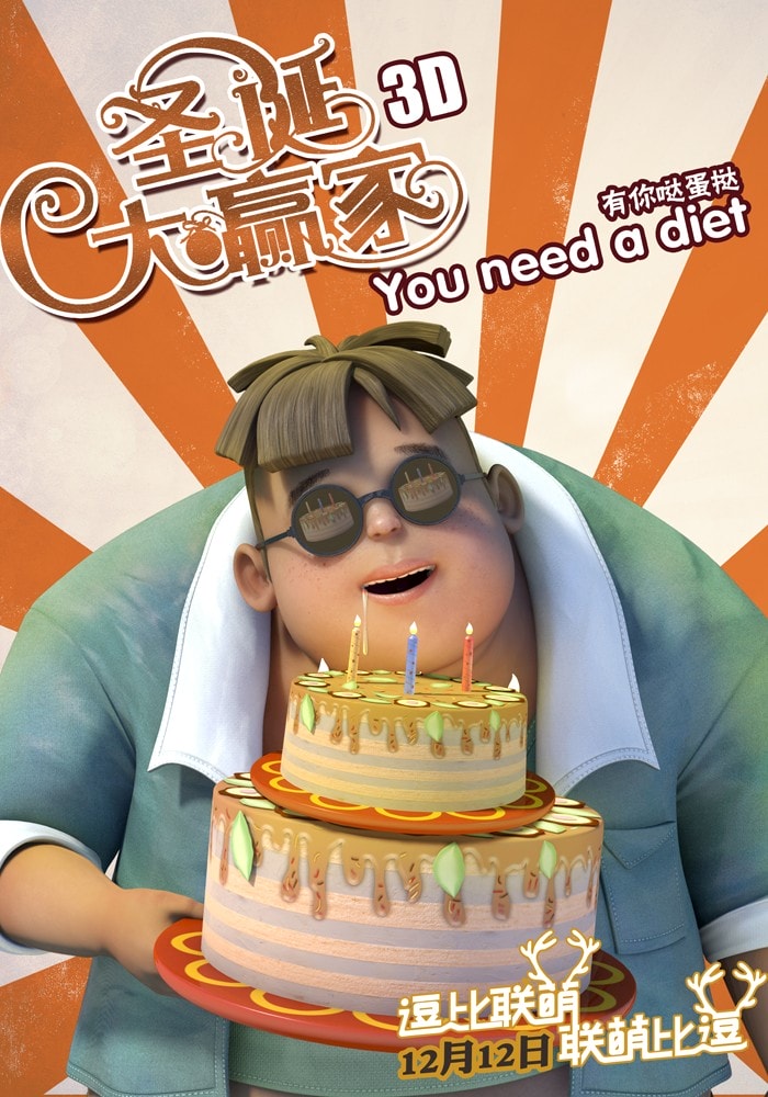 http://www.omega3-ala.com/pics/default/download/9ebb21d2d14f78319f56ed3a39c01516.jpg