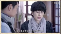 不是不想嫁第31集預告