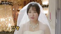 《我結(jié)婚的理由》預告片