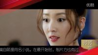 肖奈和微微最后大結局有baby了？《微微一笑很傾城》完美大結局曝光