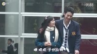 一吻中的有愛瞬間 Part49表明風平浪靜內心波濤洶涌