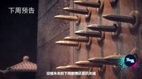 秦時明月 TV版 《秦時明月》策劃版預告 機關城是個燒腦的坑 繼續闖關打怪