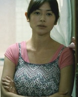 真木陽子