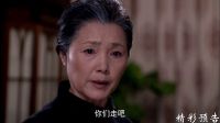 下輩子還做我老爸 01 預(yù)告