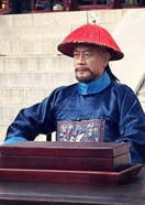 巫剛