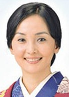 南果步飾演