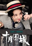 劉筱筱