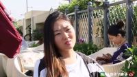 拜金女相親錯過土豪，這回虧大了